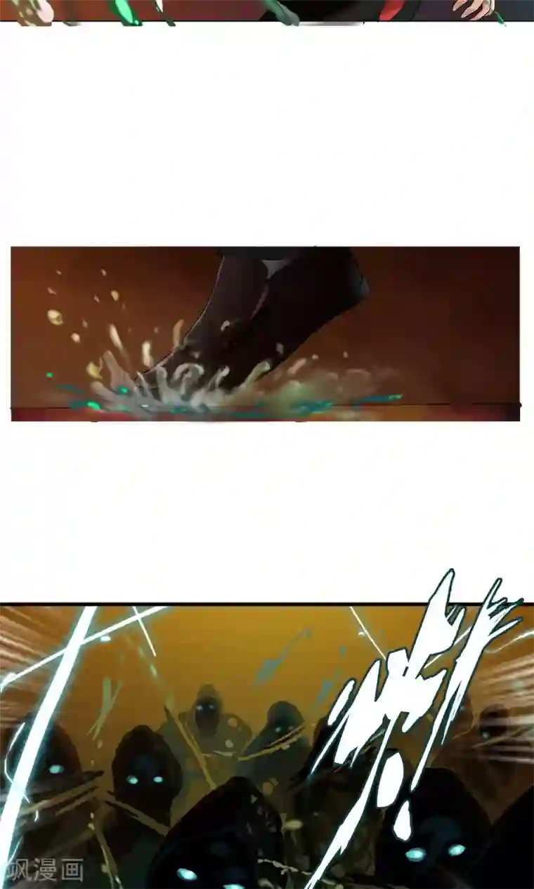 御我者第33话 掌握力量的李羽乐