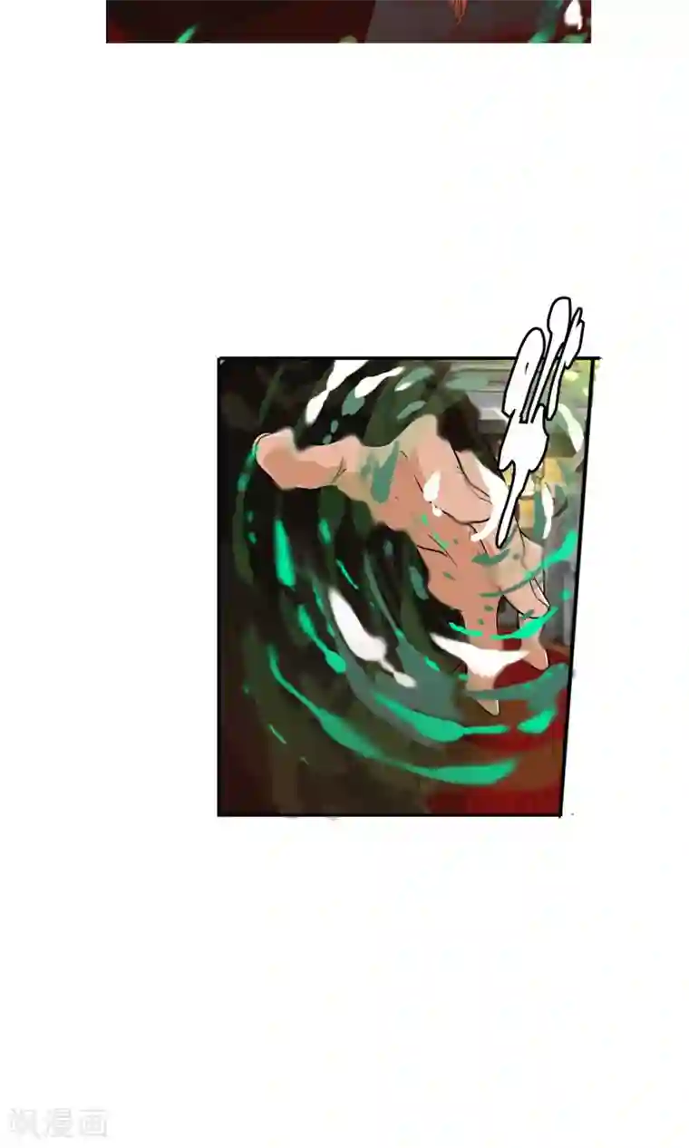 御我者第33话 掌握力量的李羽乐