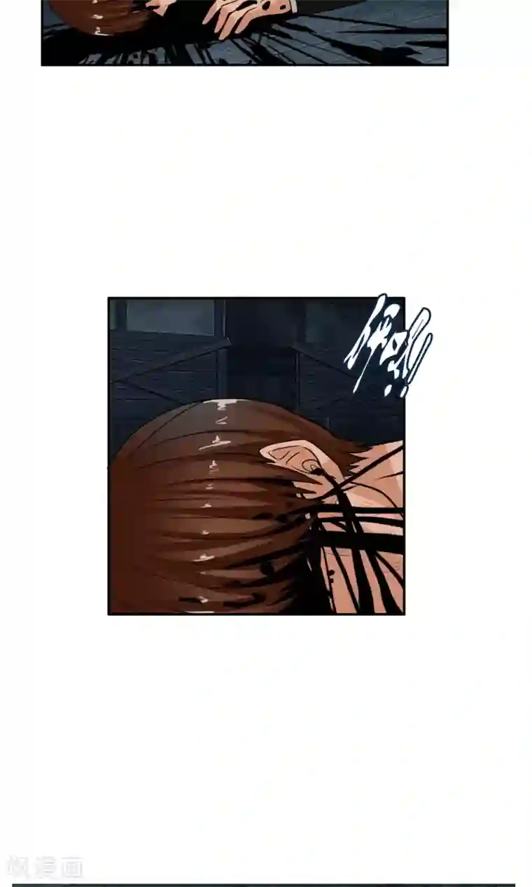 御我者第33话 掌握力量的李羽乐