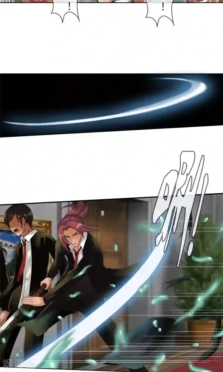 御我者第33话 掌握力量的李羽乐