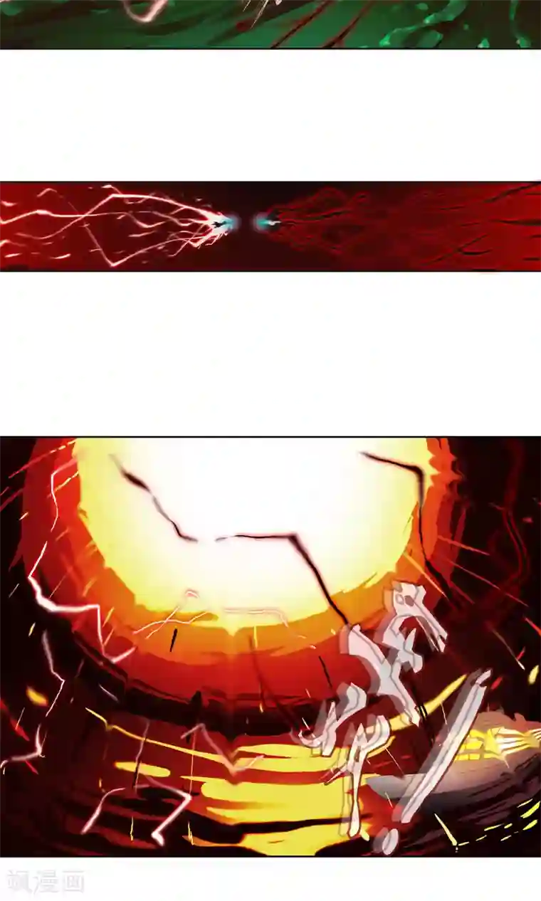 御我者第35话 海上激战