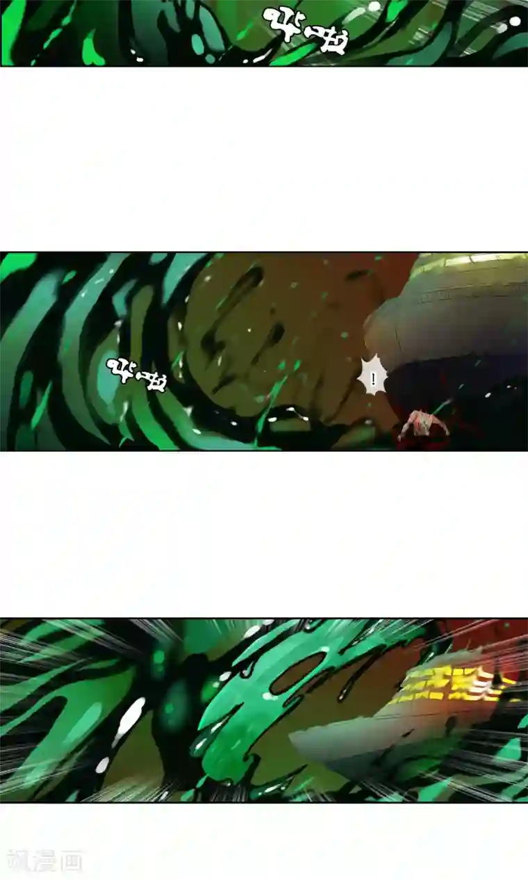 御我者第35话 海上激战