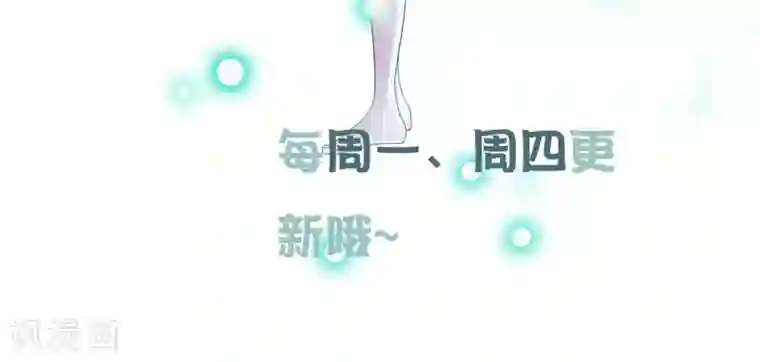 御我者第35话 海上激战