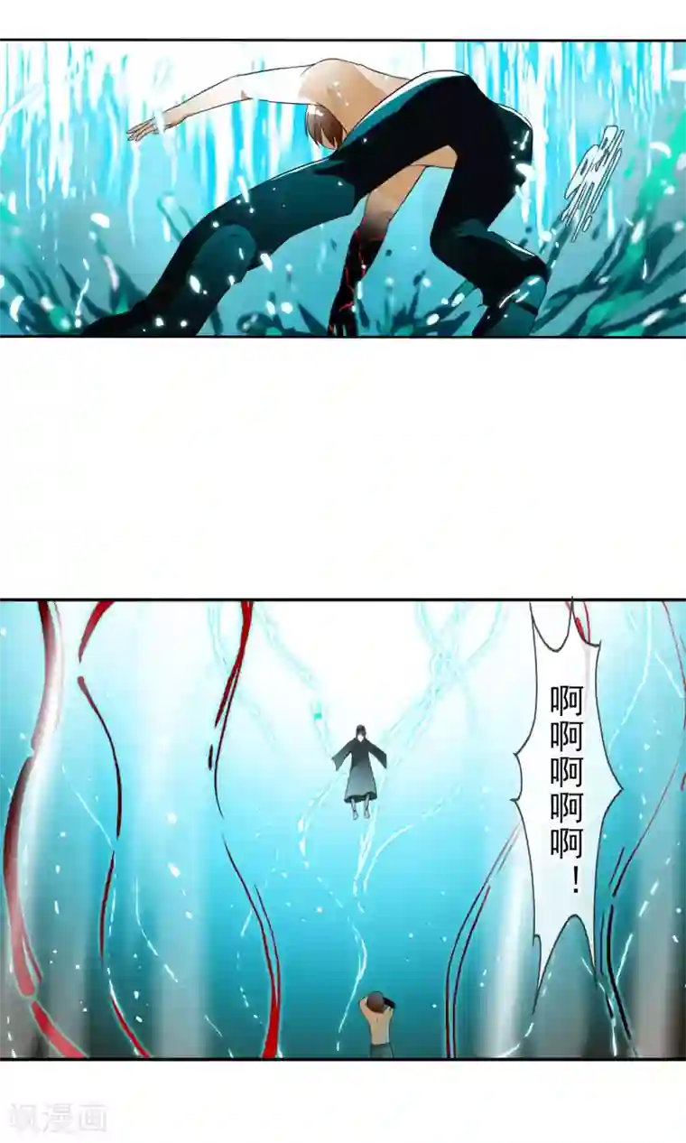 御我者第36话 统统打败！