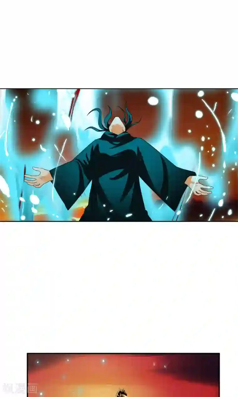 御我者第36话 统统打败！