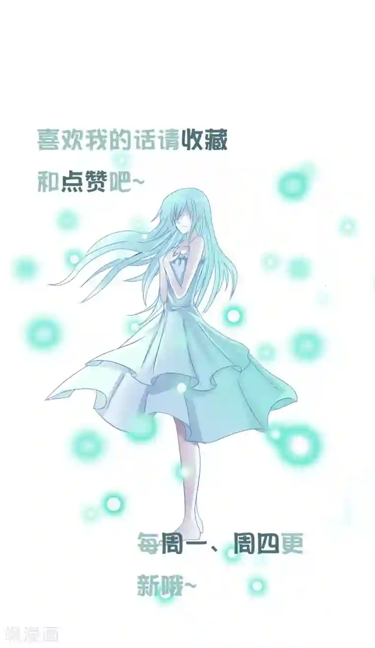 御我者第36话 统统打败！