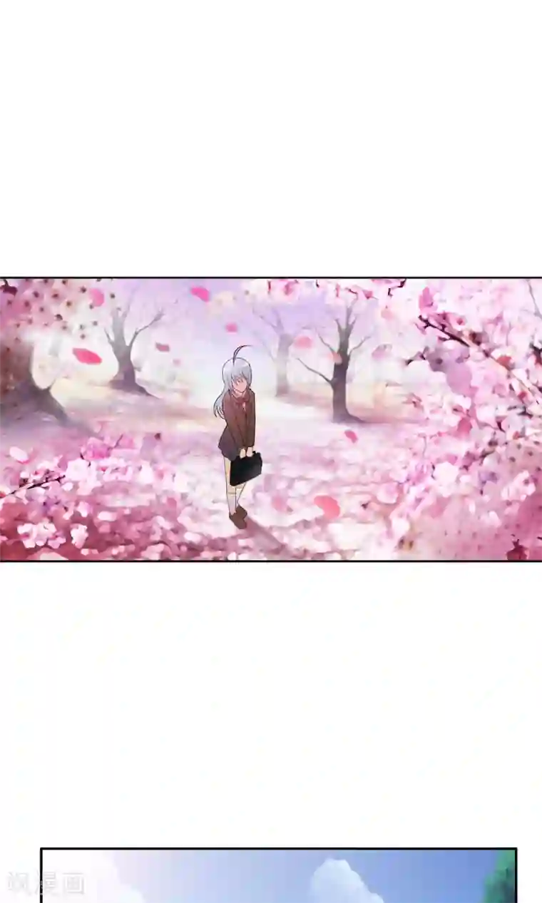 御我者第37话 难道是她？！