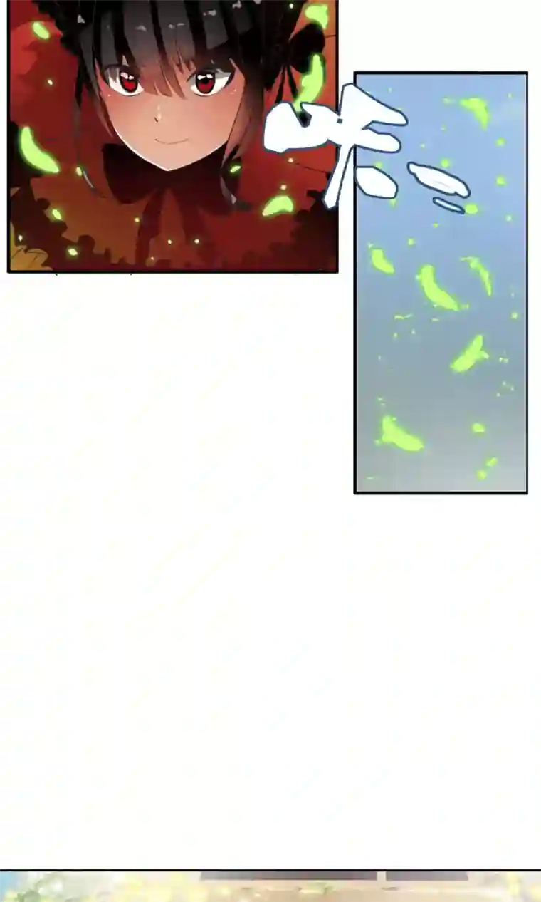 御我者第37话 难道是她？！