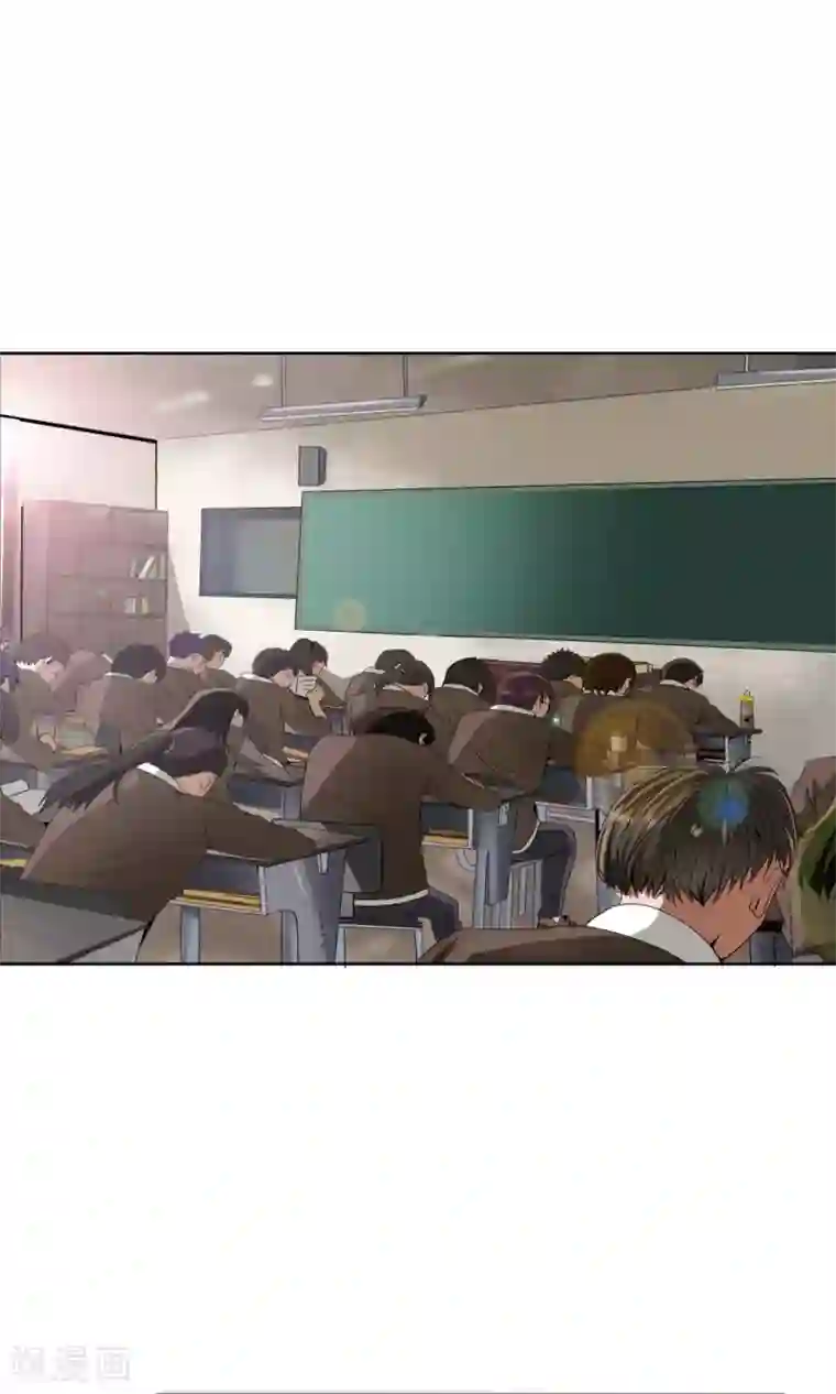 御我者第37话 难道是她？！