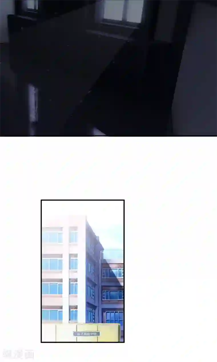 御我者第38话 爬山虎