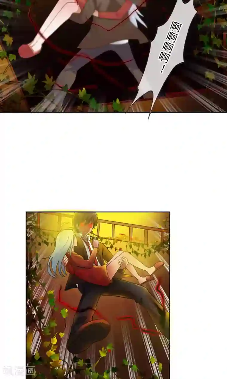 御我者第39话 燃爆二人组