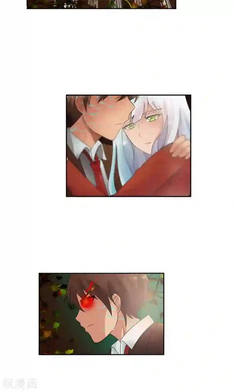 御我者第39话 燃爆二人组