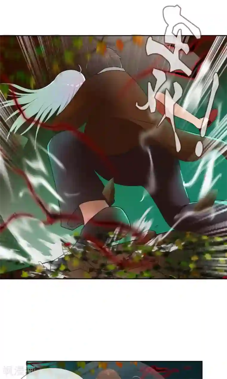 御我者第39话 燃爆二人组