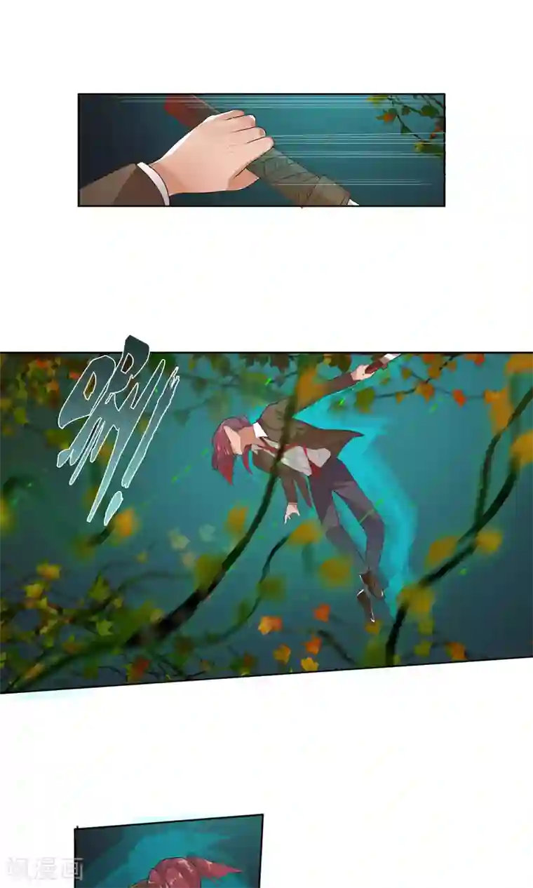 御我者第39话 燃爆二人组