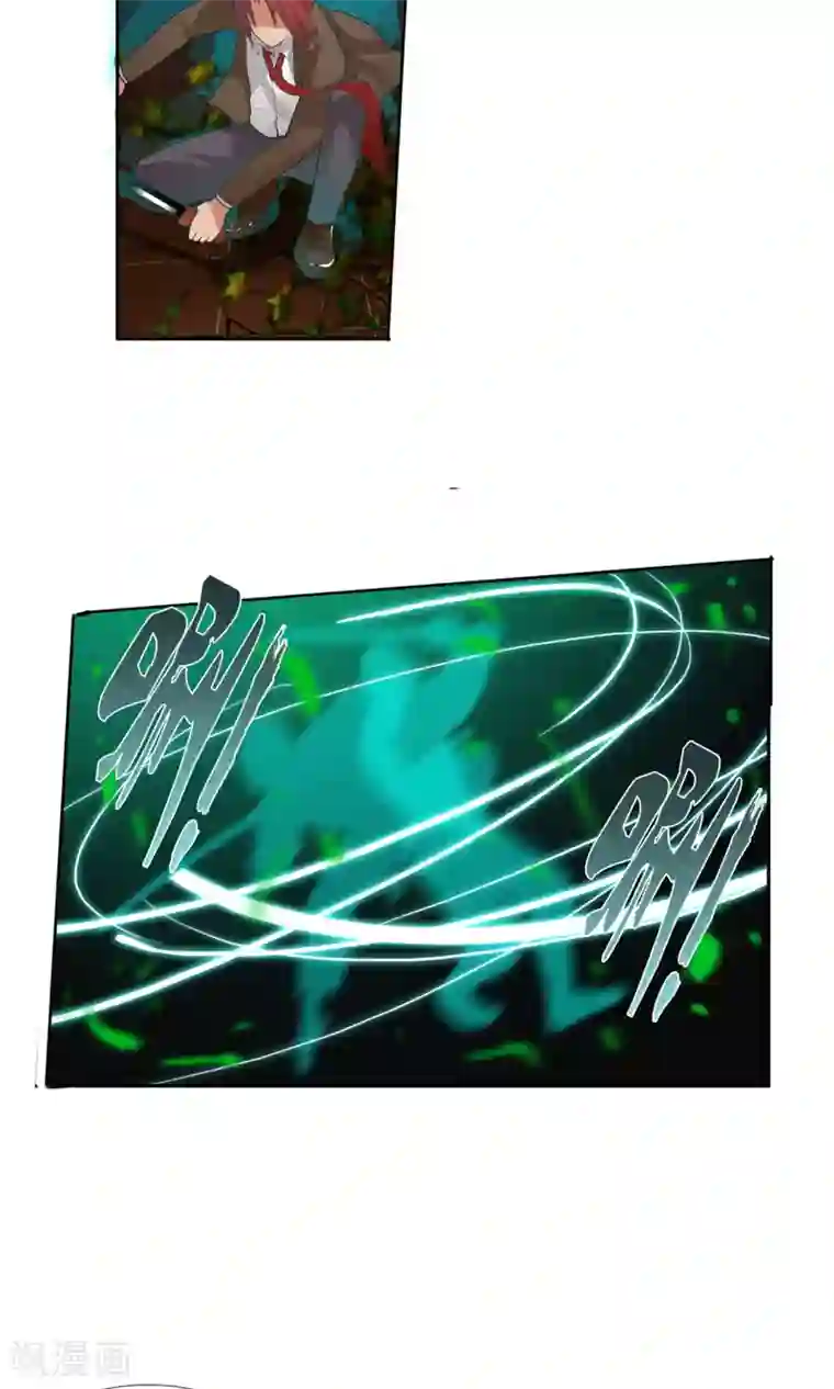 御我者第39话 燃爆二人组