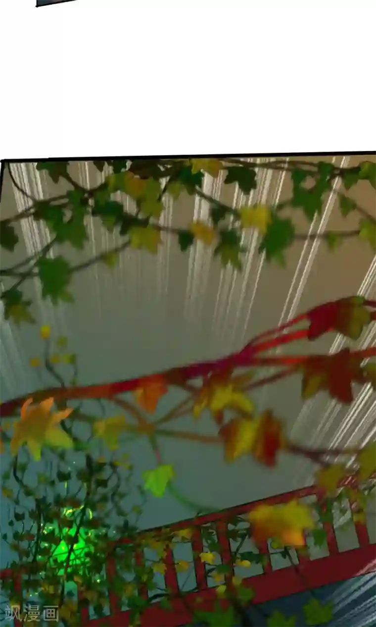 御我者第39话 燃爆二人组