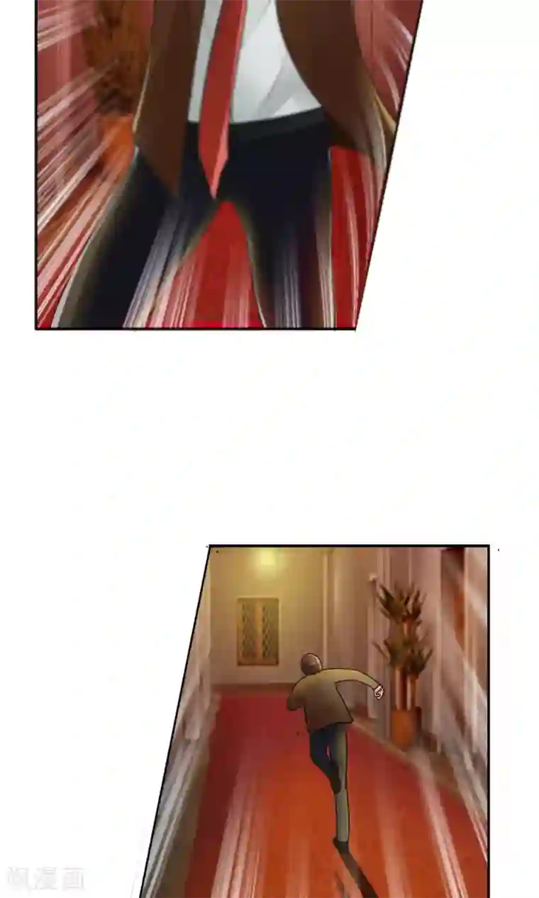 御我者第40话 任随家的族徽