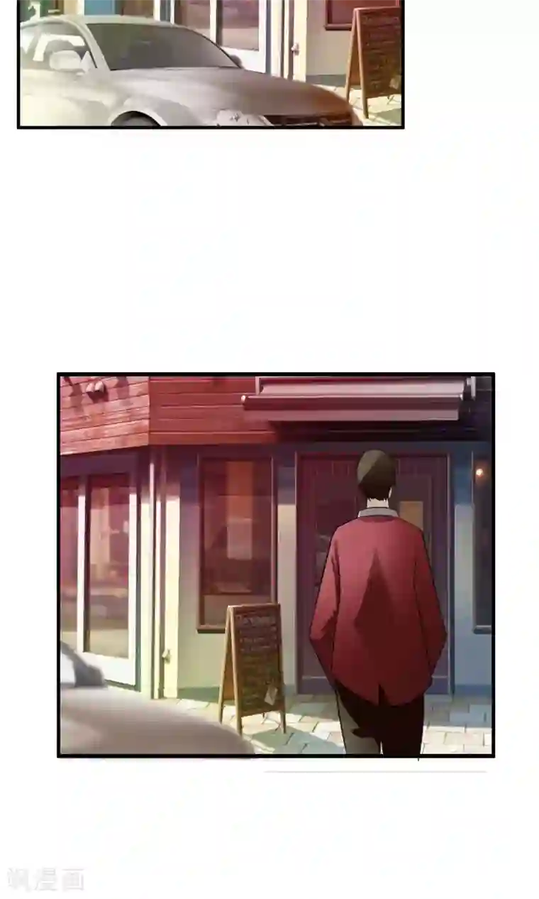 御我者第41话 天陨石的来历