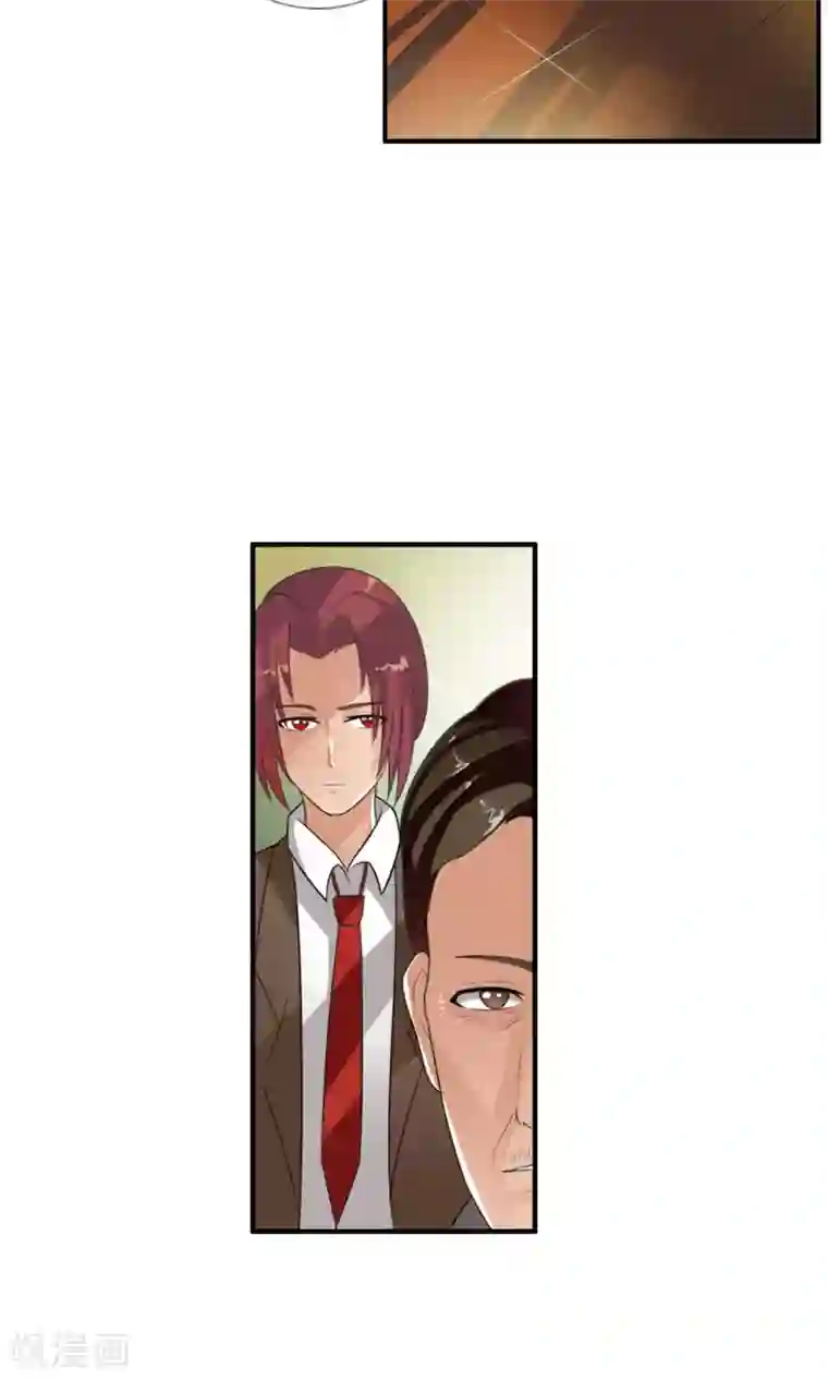 御我者第41话 天陨石的来历