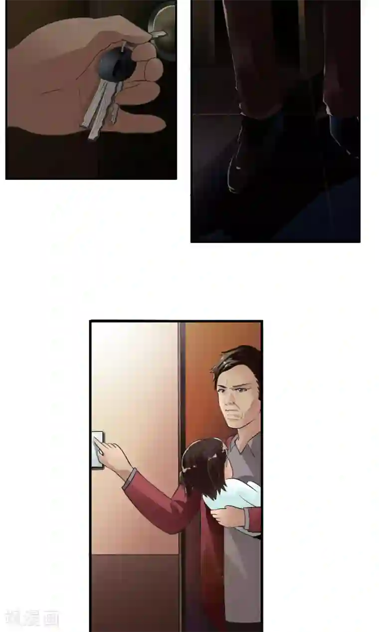 御我者第42话 妈妈！