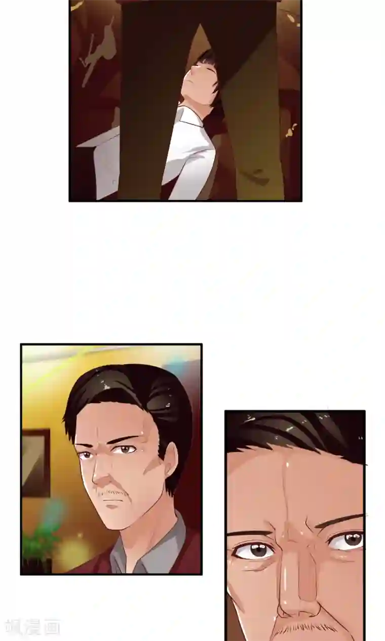 御我者第42话 妈妈！