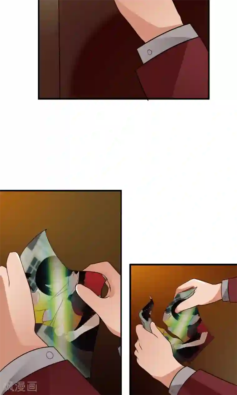 御我者第42话 妈妈！