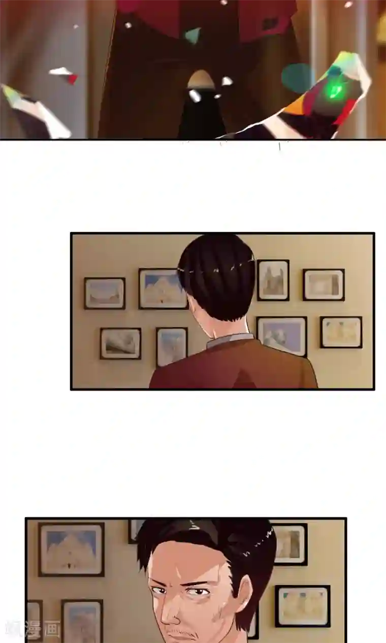 御我者第42话 妈妈！