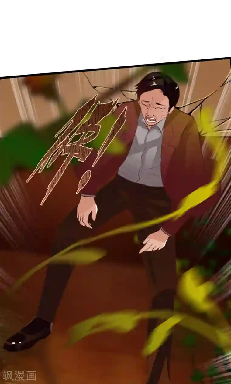 御我者第42话 妈妈！