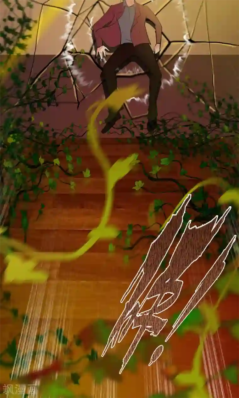 御我者第42话 妈妈！