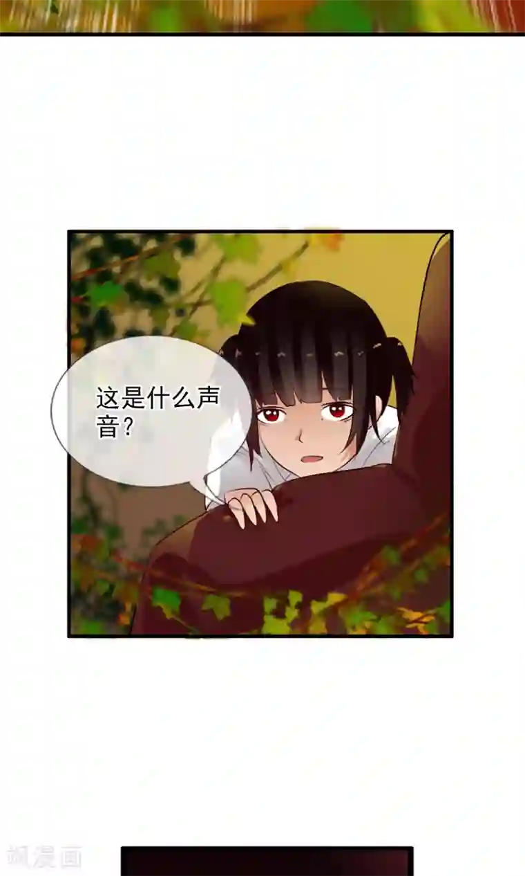 御我者第42话 妈妈！