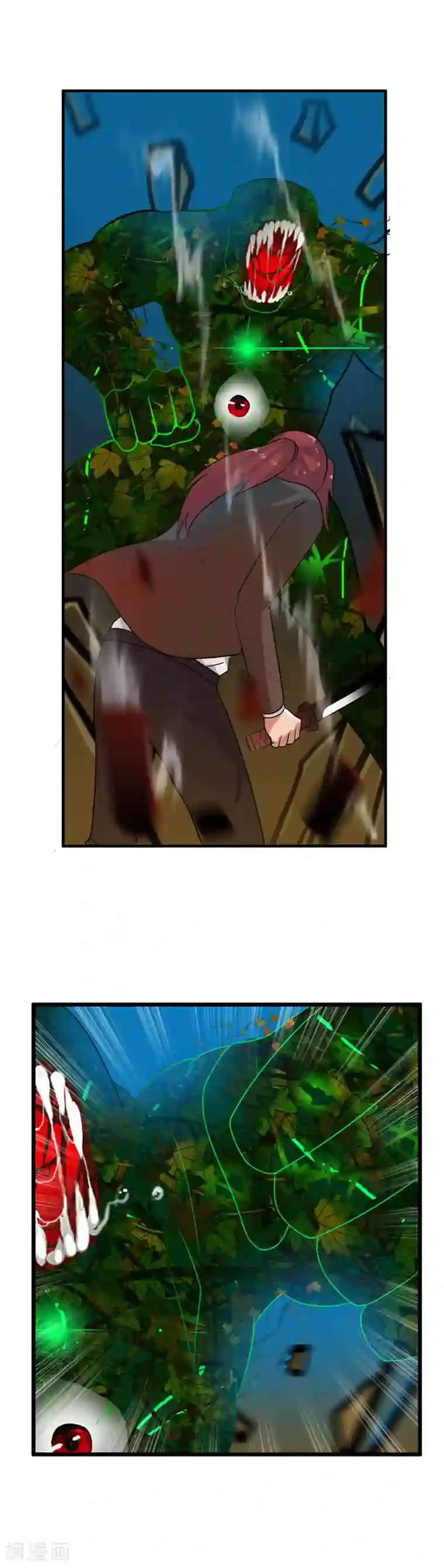 御我者第44话 拼死一搏