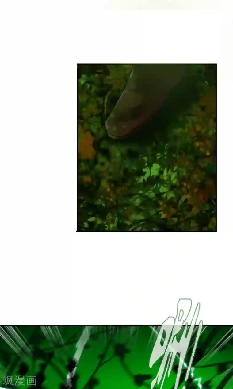 御我者第45话 交给我了！