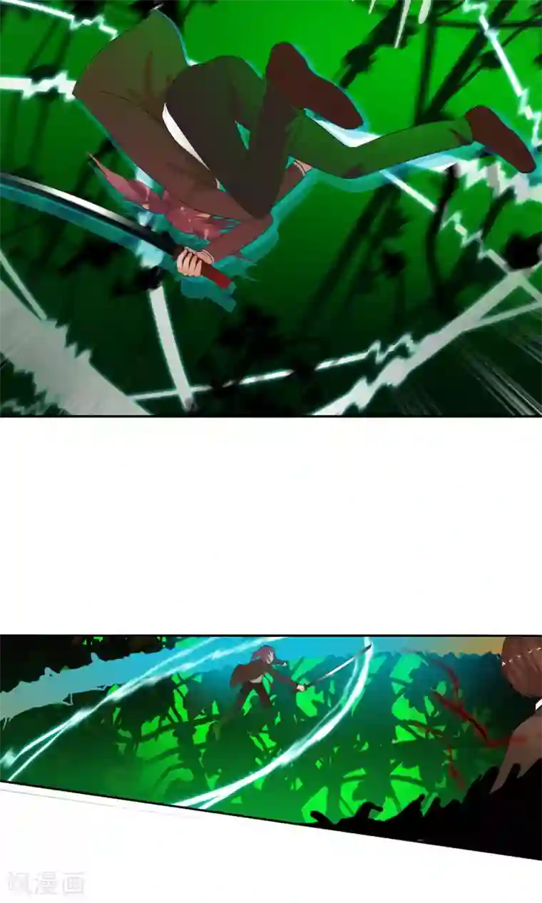 御我者第45话 交给我了！