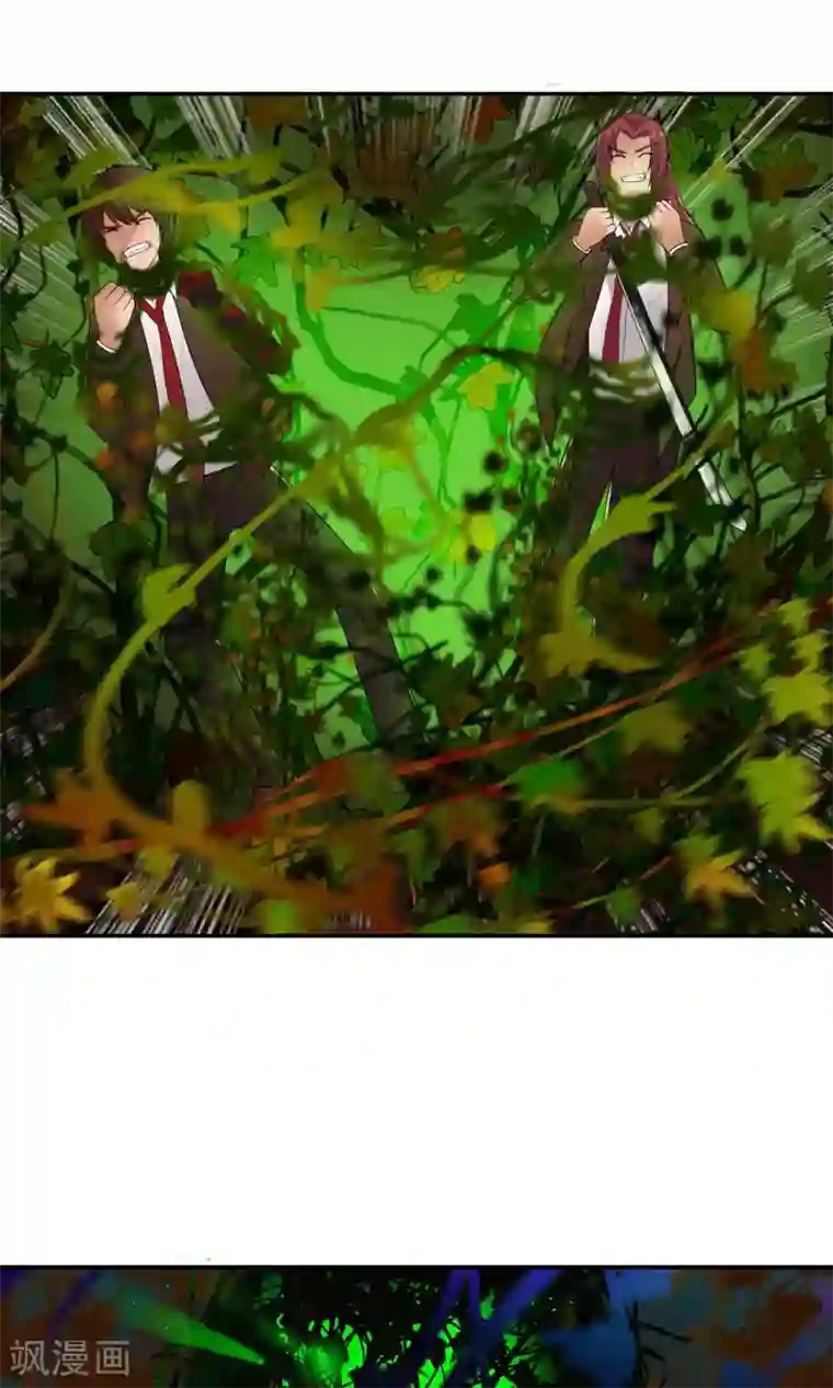 御我者第45话 交给我了！