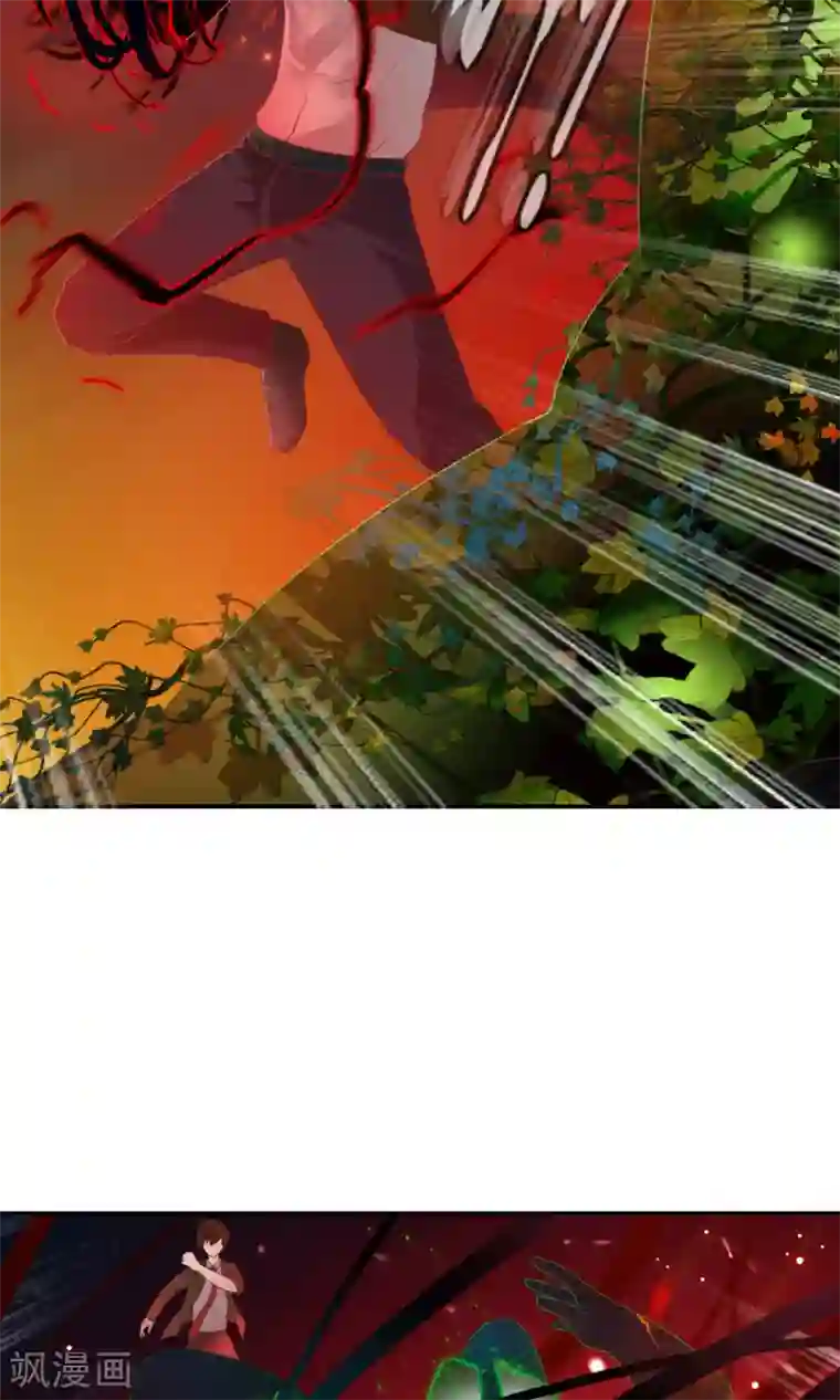 御我者第46话 到底是谁？