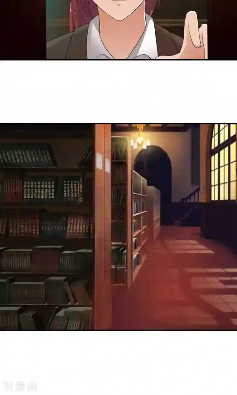 御我者第47话 平行世界