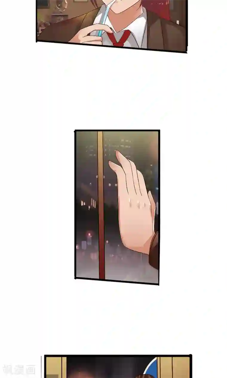 御我者第48话 蝉蛹