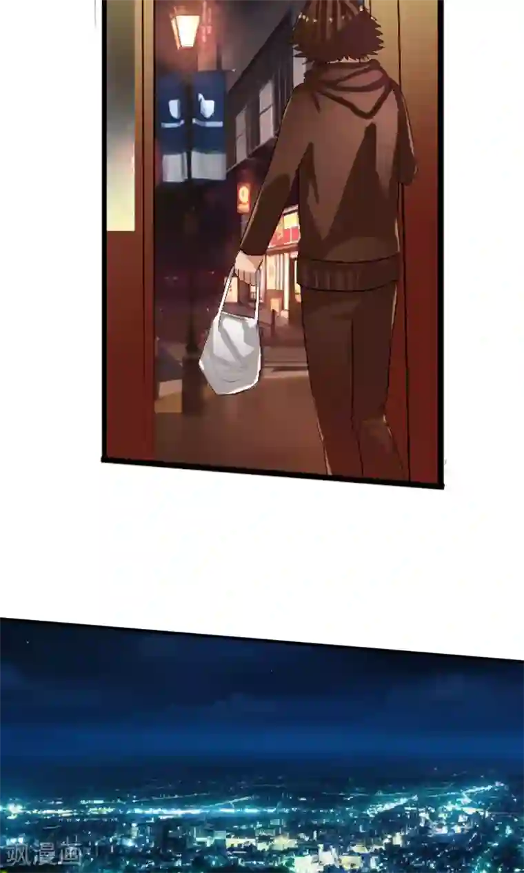 御我者第48话 蝉蛹