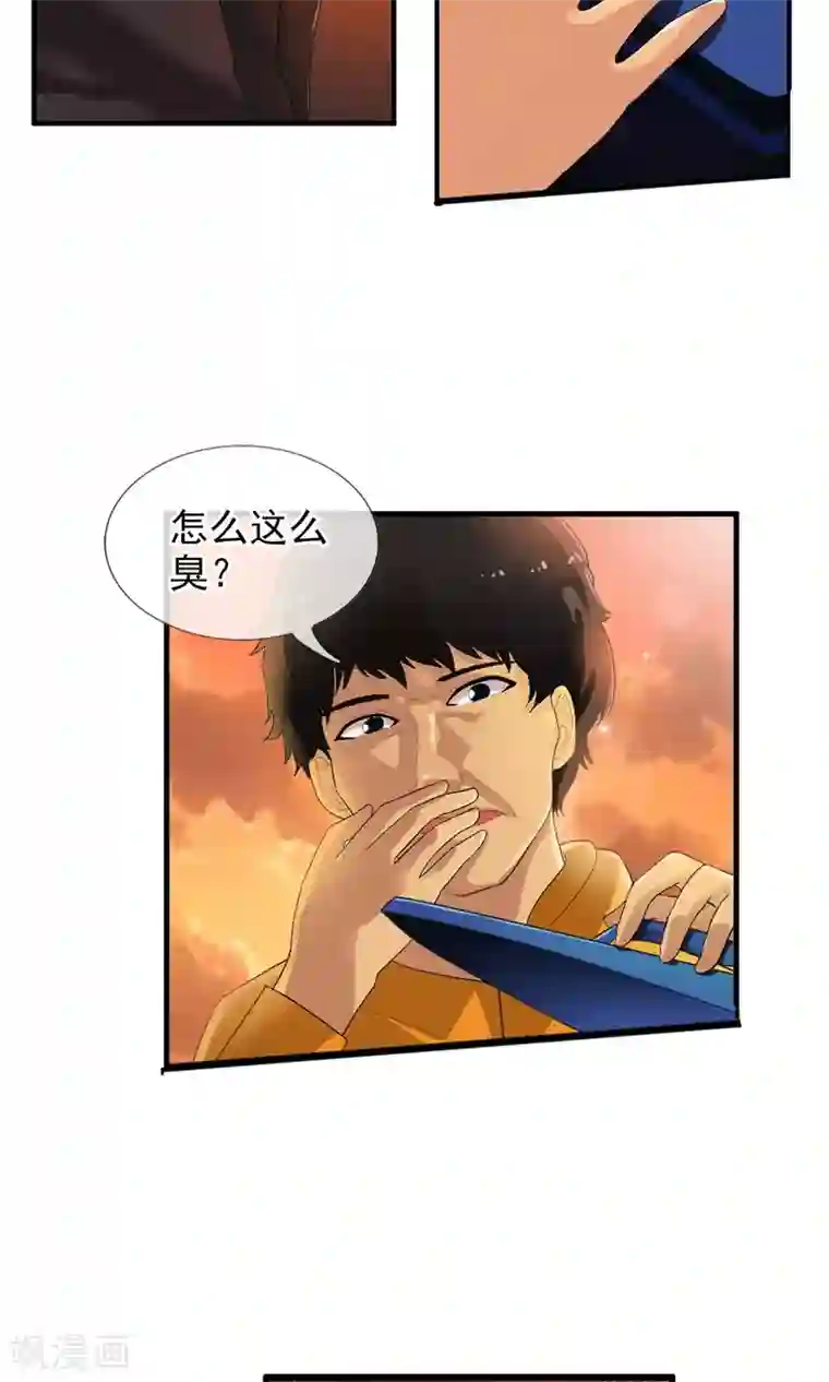 御我者第48话 蝉蛹