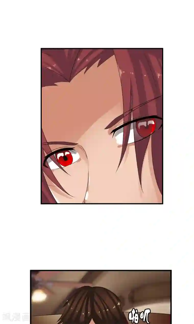 御我者第48话 蝉蛹