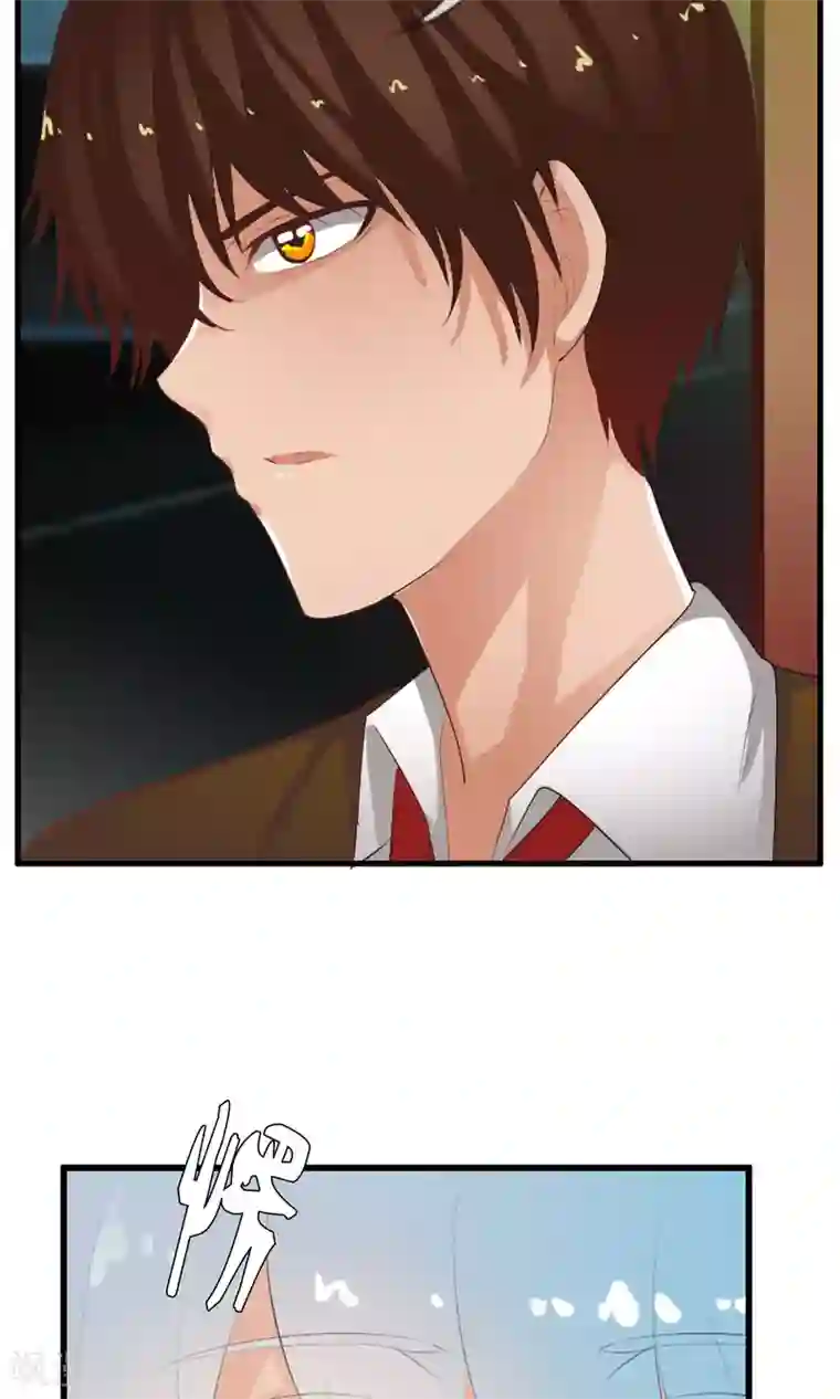 御我者第49话 火海