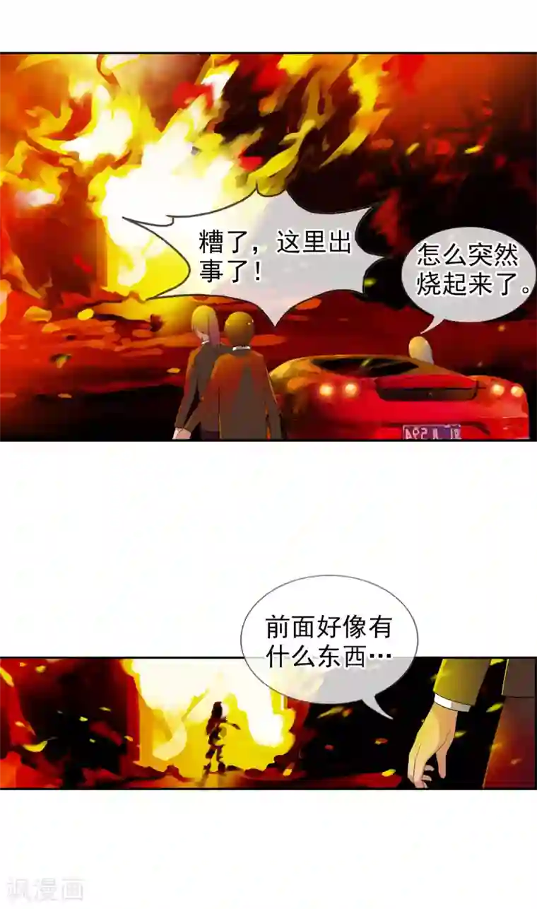 御我者第50话 R？