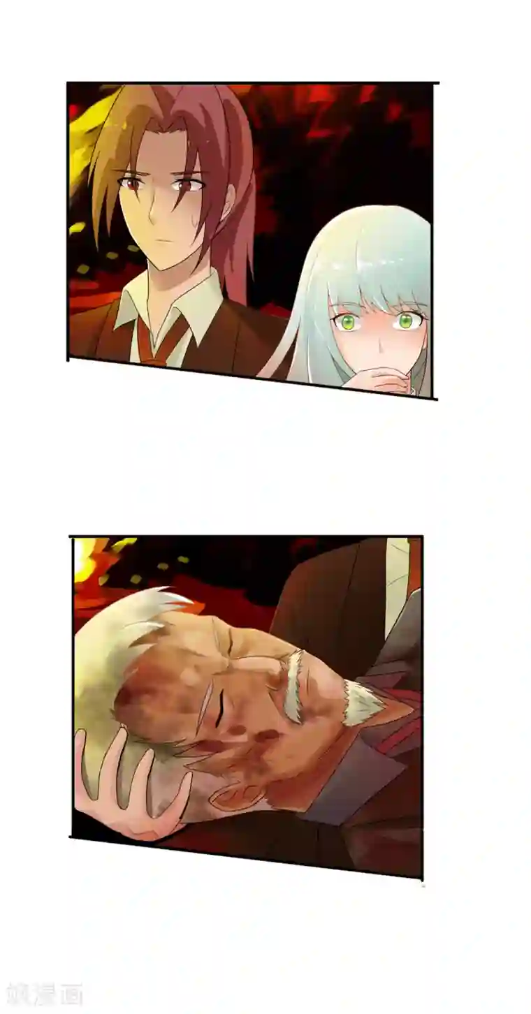 御我者第50话 R？