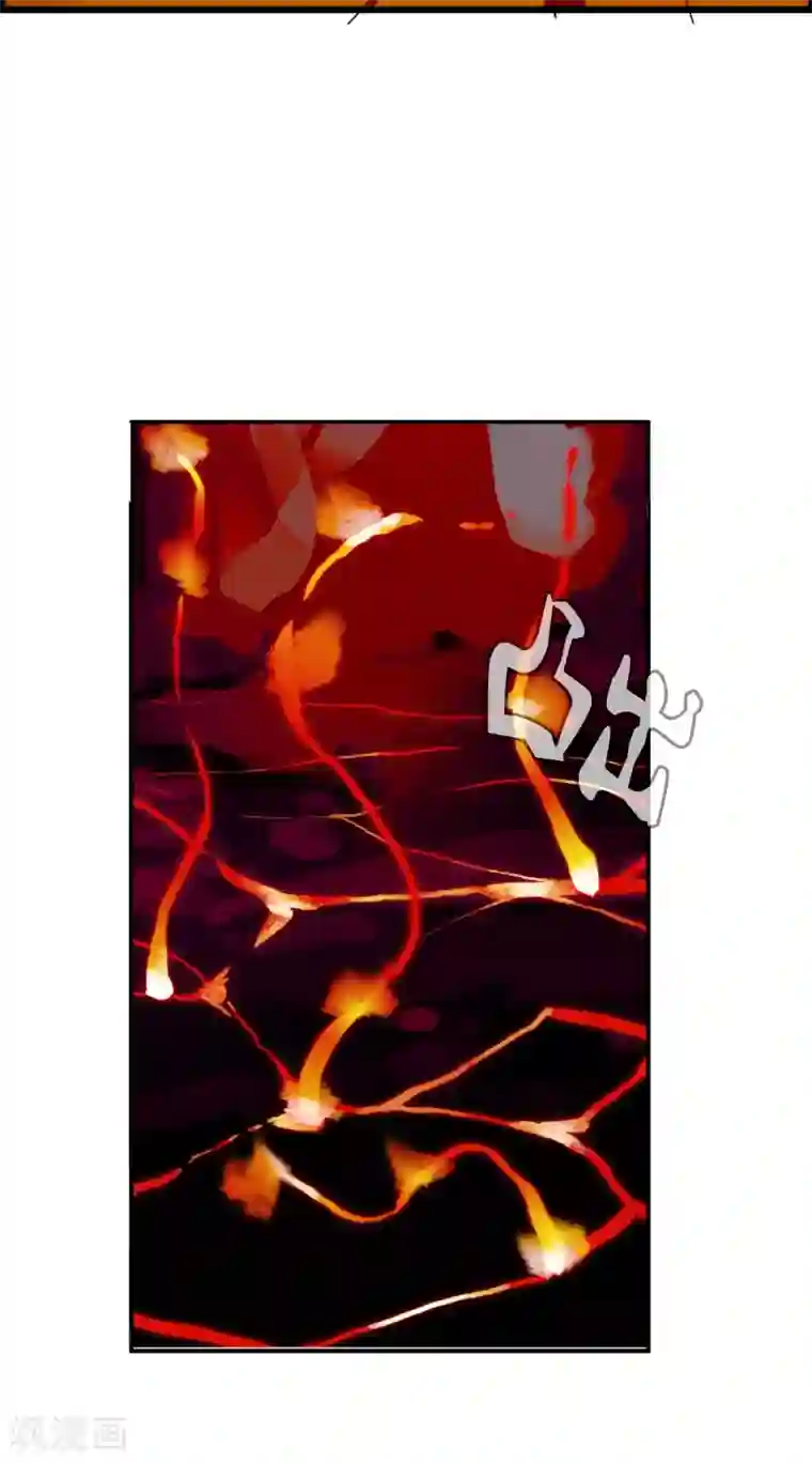 御我者第50话 R？