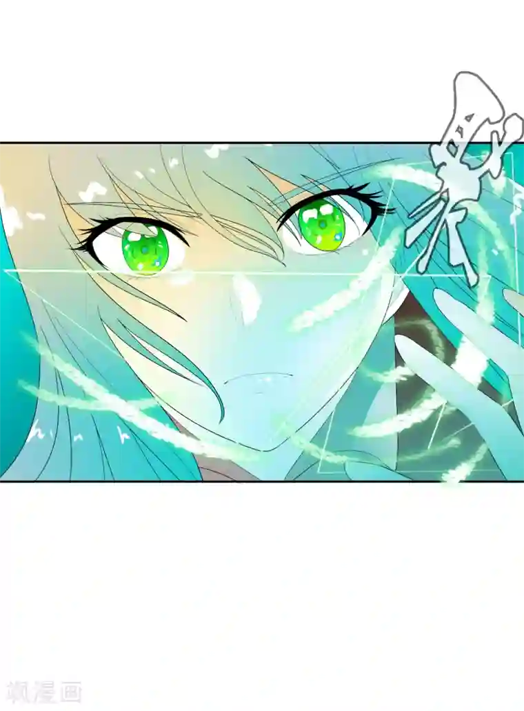 御我者第50话 R？