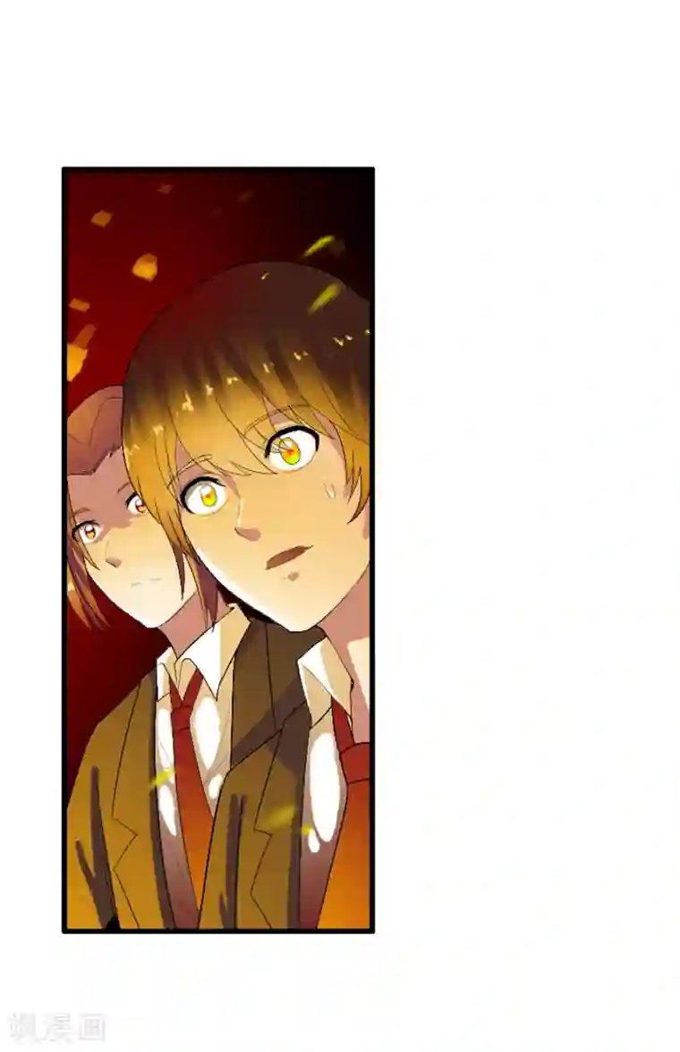 御我者第50话 R？