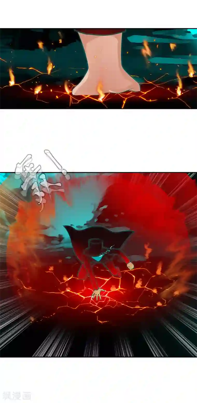 御我者第51话 调率者