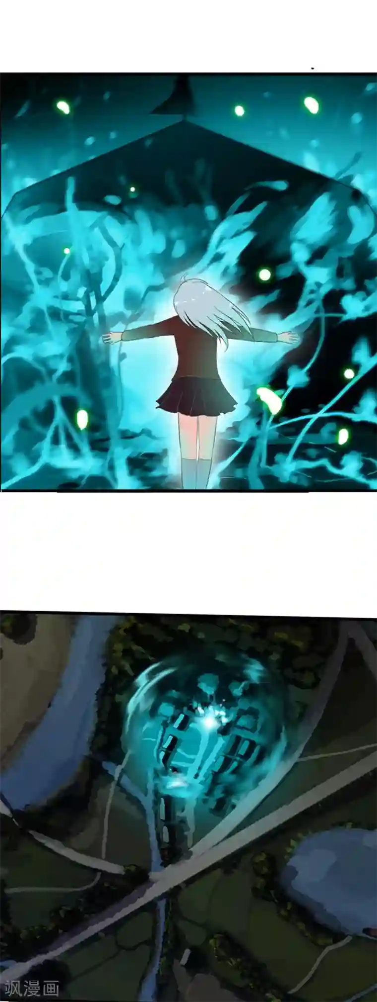 御我者第51话 调率者