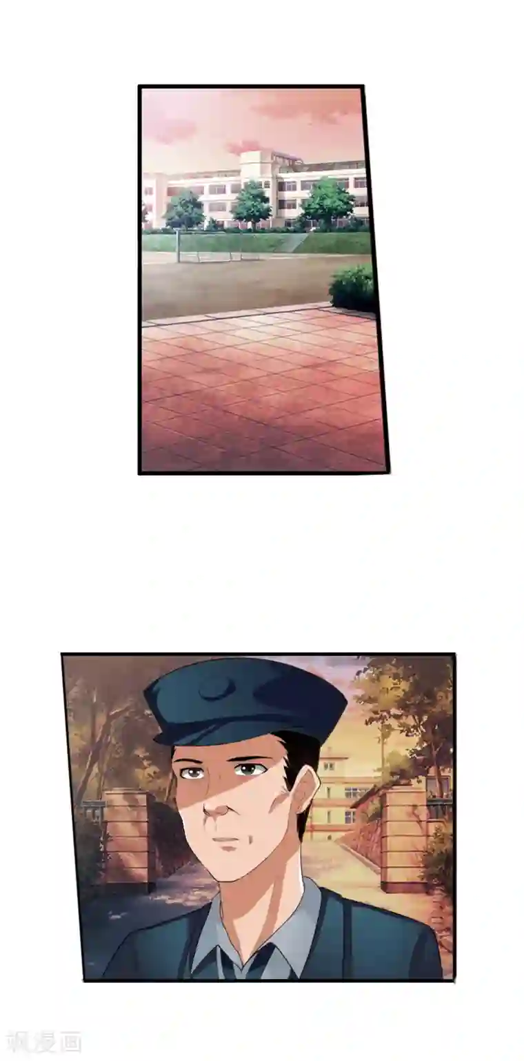 御我者番外2 白亦妆番外下