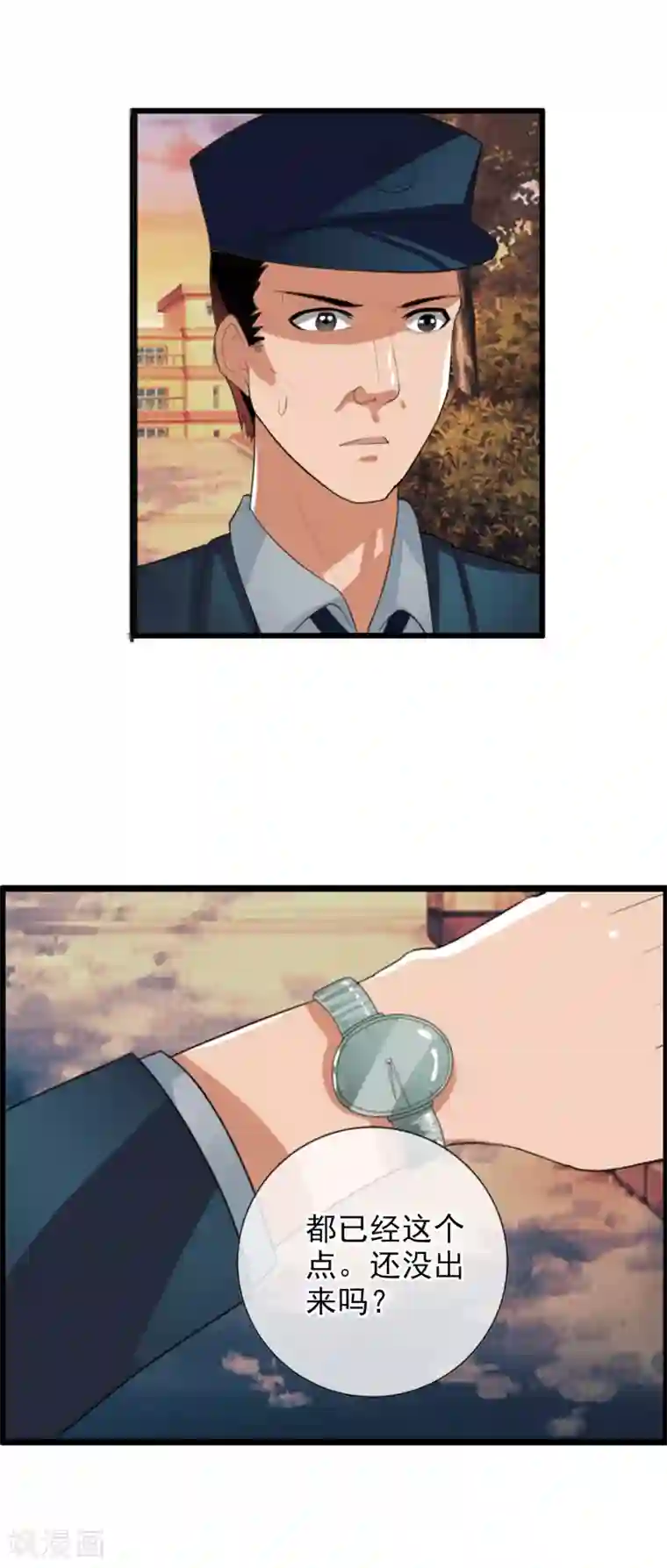 御我者番外2 白亦妆番外下